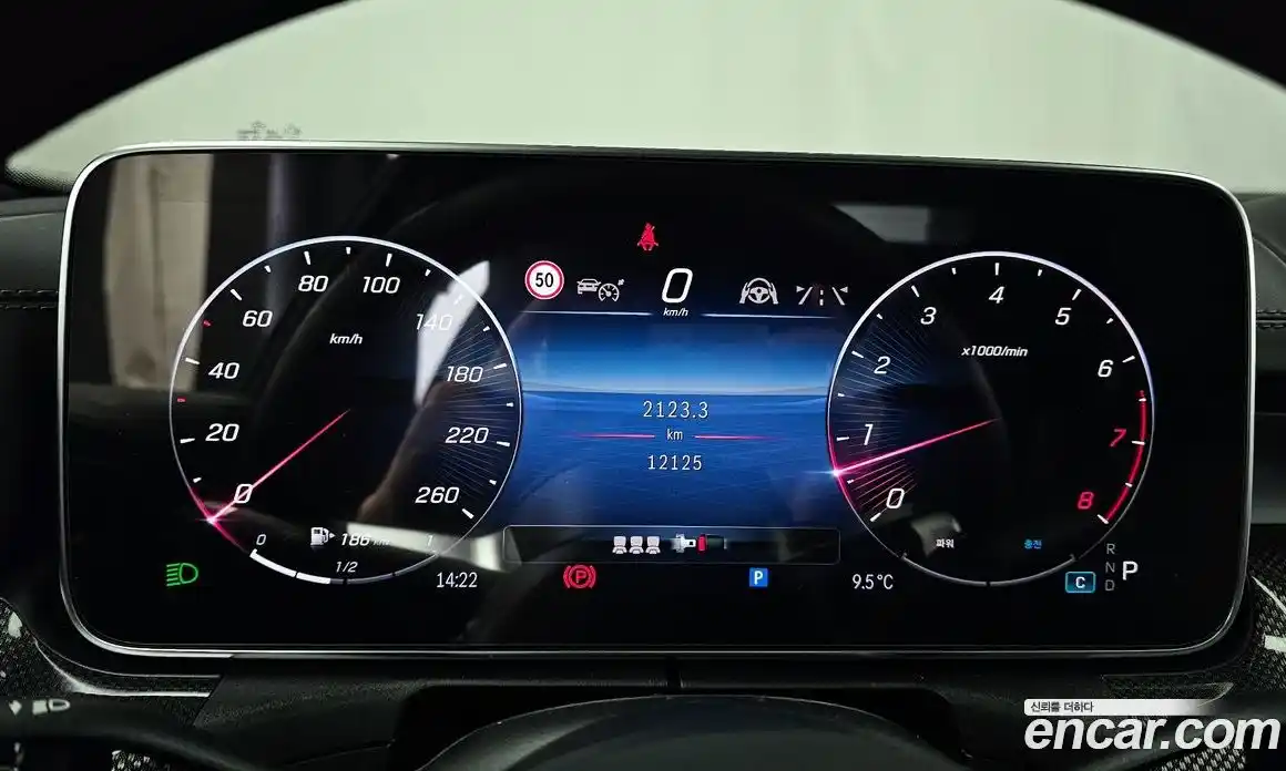 Mercedes-Benz C-Class 2024 2.0 гидро в Москве № 1421598, фото 8