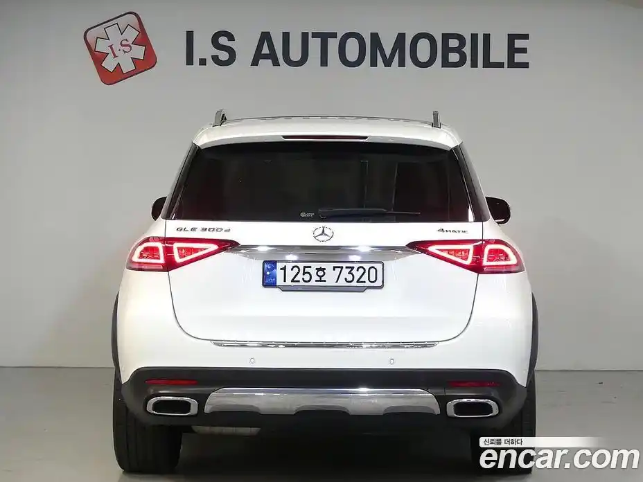 Mercedes-Benz GLE-Class 2022 2.0 гидро в Москве № 1421851, фото 3