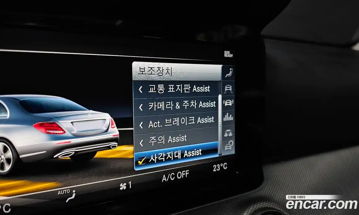 Mercedes-Benz E-Class 2018 2.0 гидро в Москве № 1422000, фото 17