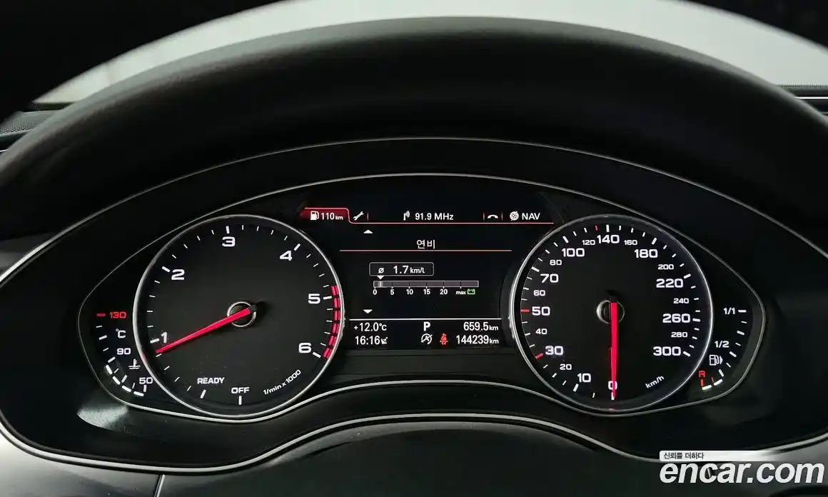 Audi A6 2016 3.0 гидро в Москве № 1422576, фото 8