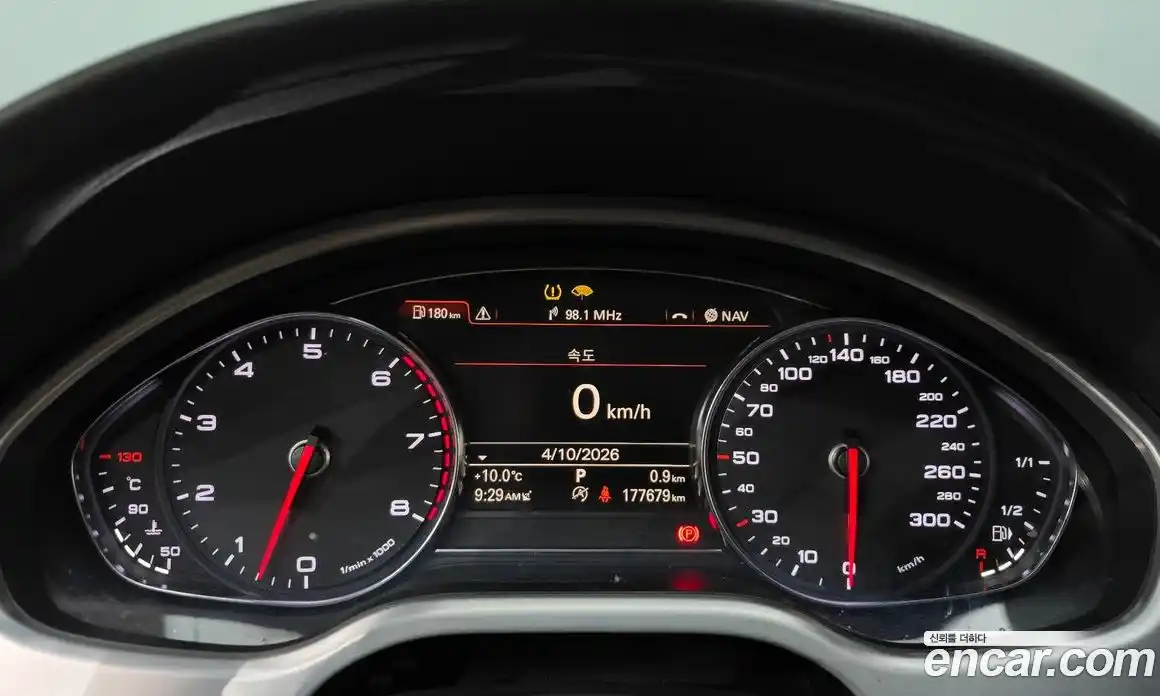 Audi A8 2015 4.0 гидро в Москве № 1422678, фото 8