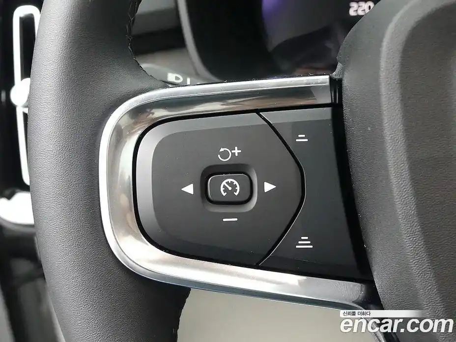 Volvo XC40 2024 2.0 гидро в Москве № 1422829, фото 15