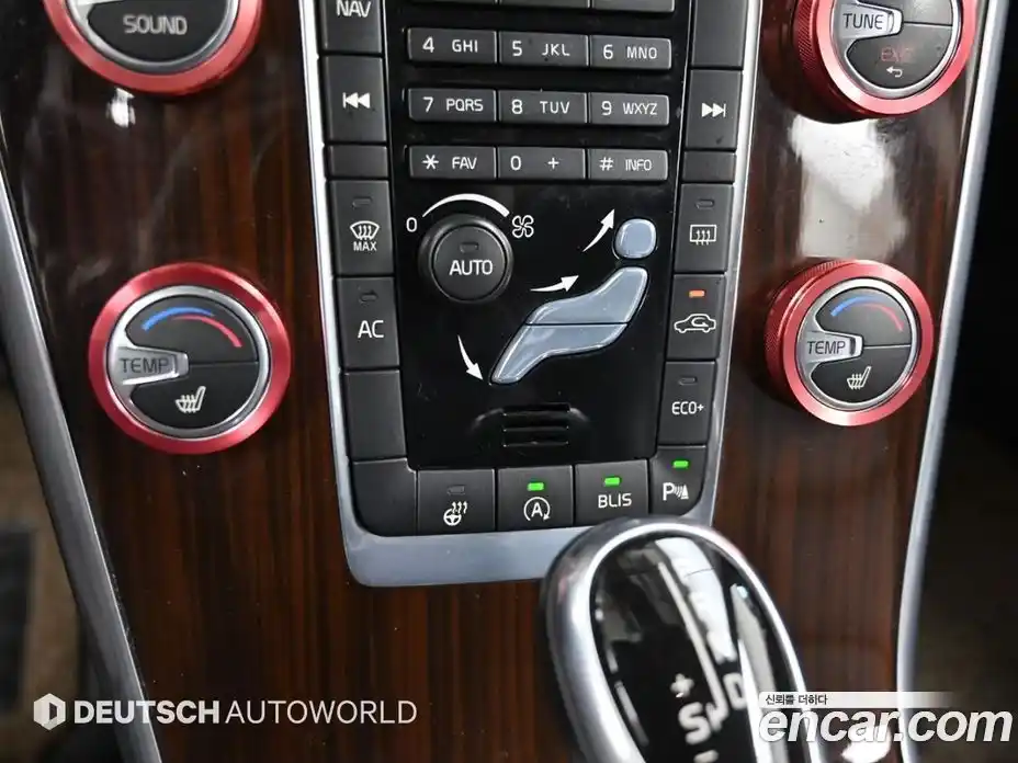 Volvo XC60 2015 2.0 гидро в Москве № 1422965, фото 18
