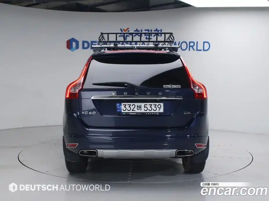 Volvo XC60 2015 2.0 гидро в Москве № 1422965, фото 4