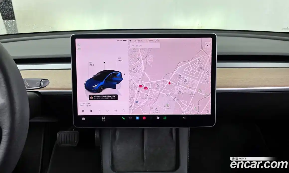 Tesla Model 3 2022 0.2 гидро в Москве № 1423816, фото 14