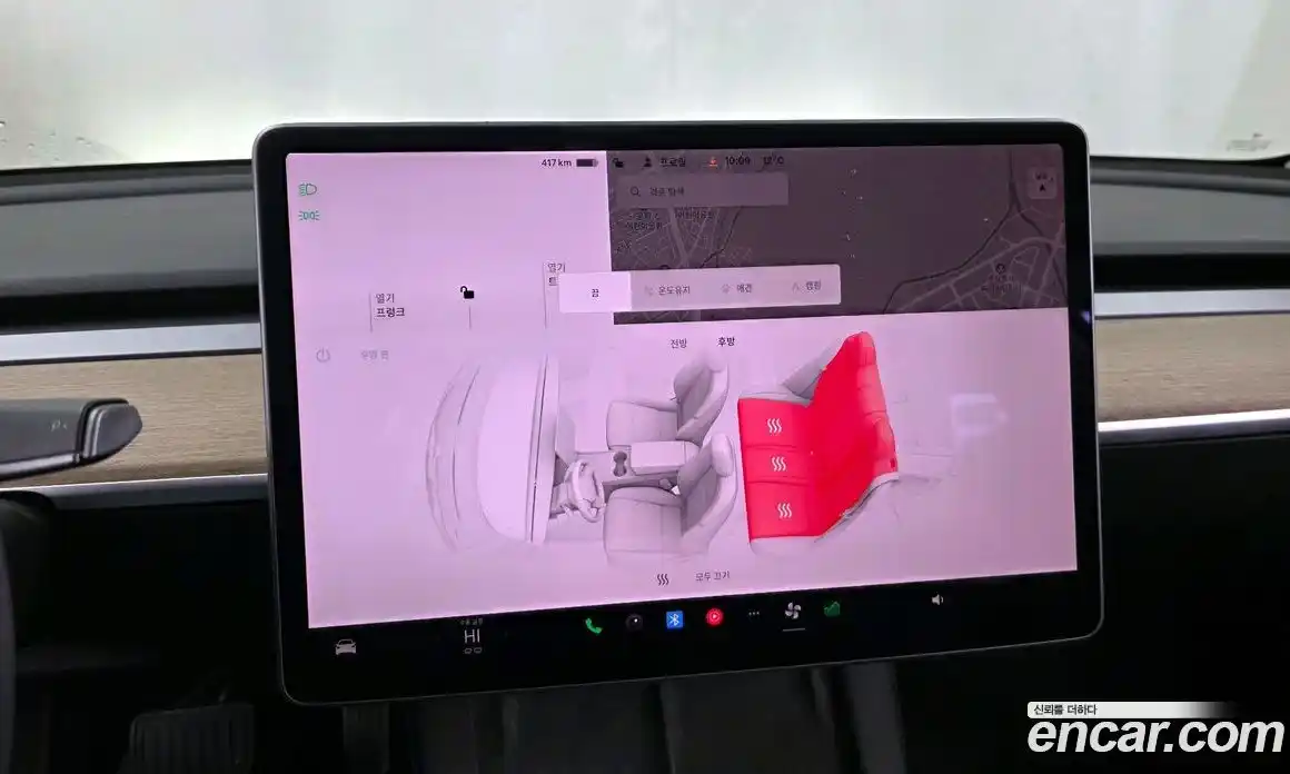 Tesla Model 3 2022 0.2 гидро в Москве № 1423816, фото 19