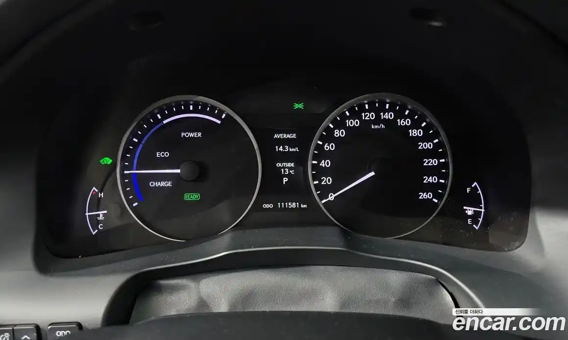 Lexus ES 2015 2.5 гидро в Москве № 1424045, фото 8