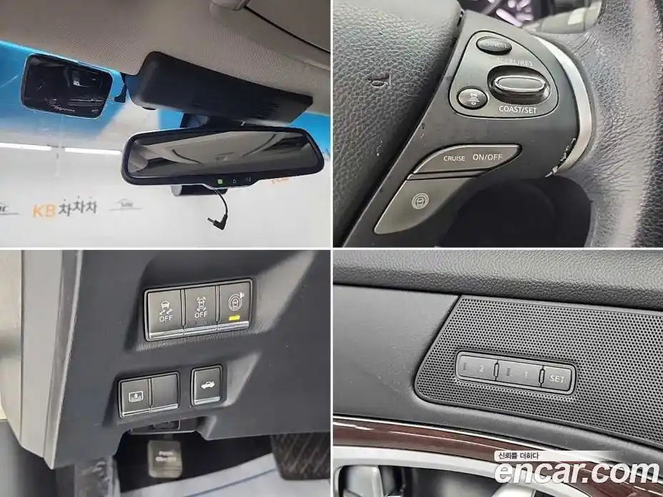 Infiniti M 2011 3.7 гидро в Москве № 1424580, фото 18