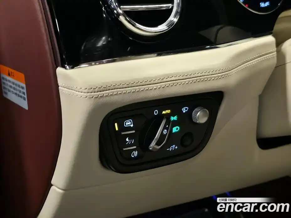 Bentley Bentayga 2021 4.0 гидро в Москве № 1424948, фото 18