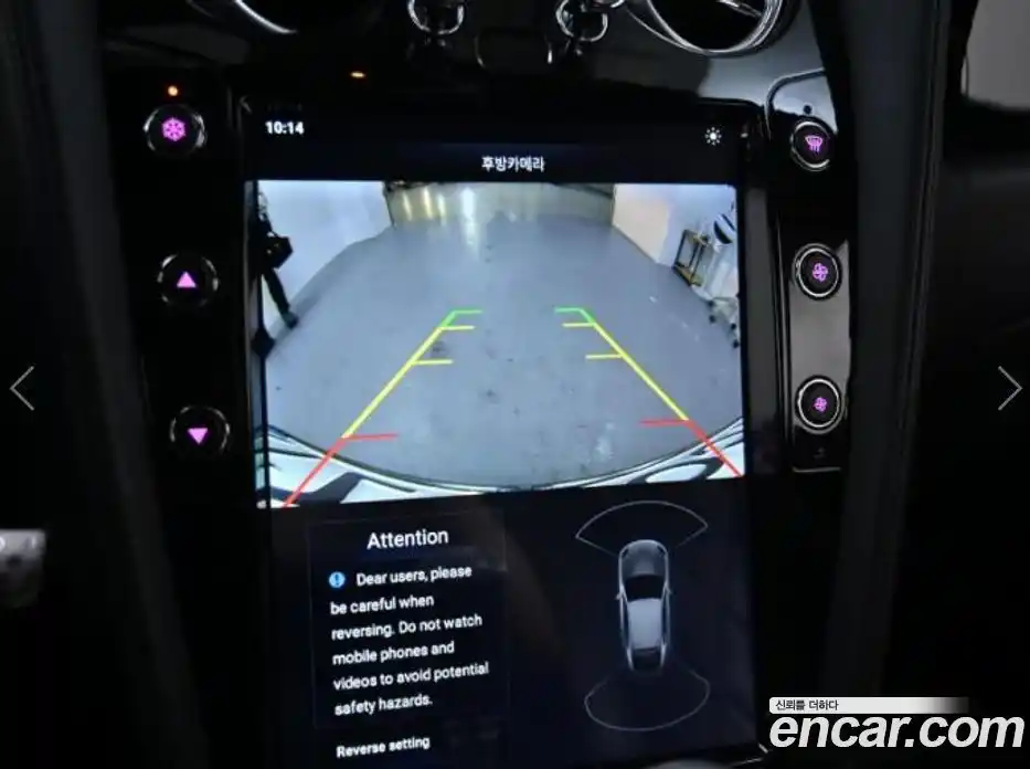 Bentley Continental 2008 6.0 гидро в Москве № 1424956, фото 15