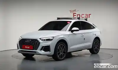 Audi Q5, 2023