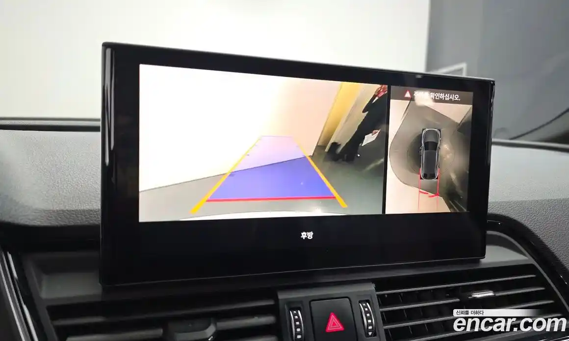Audi Q5 2023 2.0 гидро в Москве № 162455, фото 15