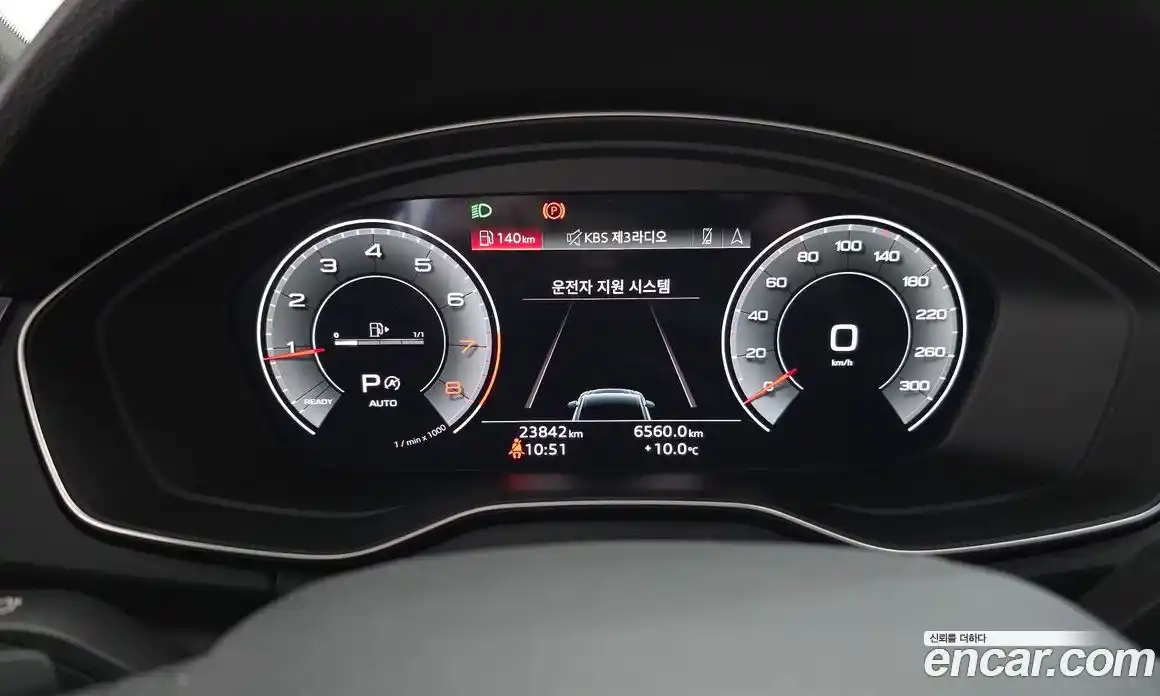 Audi Q5 2023 2.0 гидро в Москве № 162455, фото 8