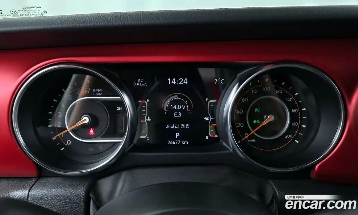 Jeep Wrangler 2023 2.0 гидро в Москве № 169455, фото 8
