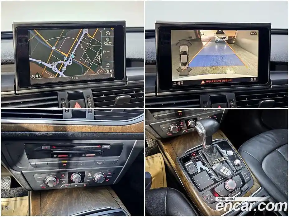 Audi A6 2014 2.0 гидро в Москве № 196791, фото 18