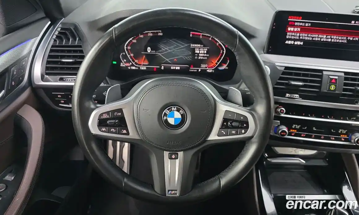 BMW X4 2020 2.0 гидро в Москве № 229221, фото 14