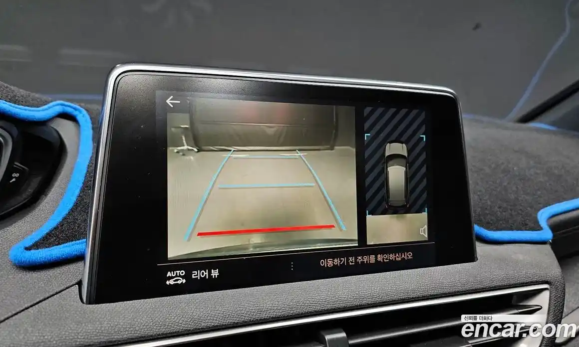 Peugeot 3008 2020 1.5 гидро в Москве № 234261, фото 15