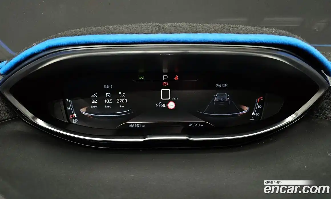 Peugeot 3008 2020 1.5 гидро в Москве № 234261, фото 8