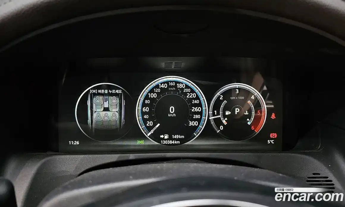 Jaguar XF 2019 2.0 гидро в Москве № 320145, фото 8