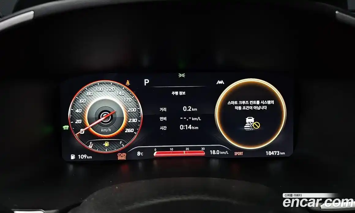 Hyundai Santa Fe 2023 1.6 гидро в Москве № 3994, фото 8