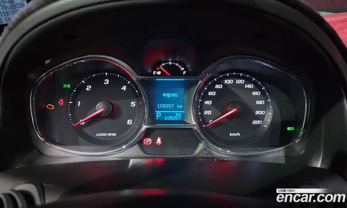Chevrolet Captiva 2015 2.0 гидро в Москве № 41362, фото 8