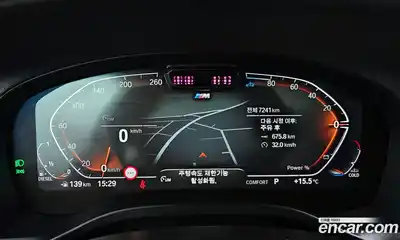 BMW X4 2025 2.0 гидро в Москве № 931066, миниатюра 8