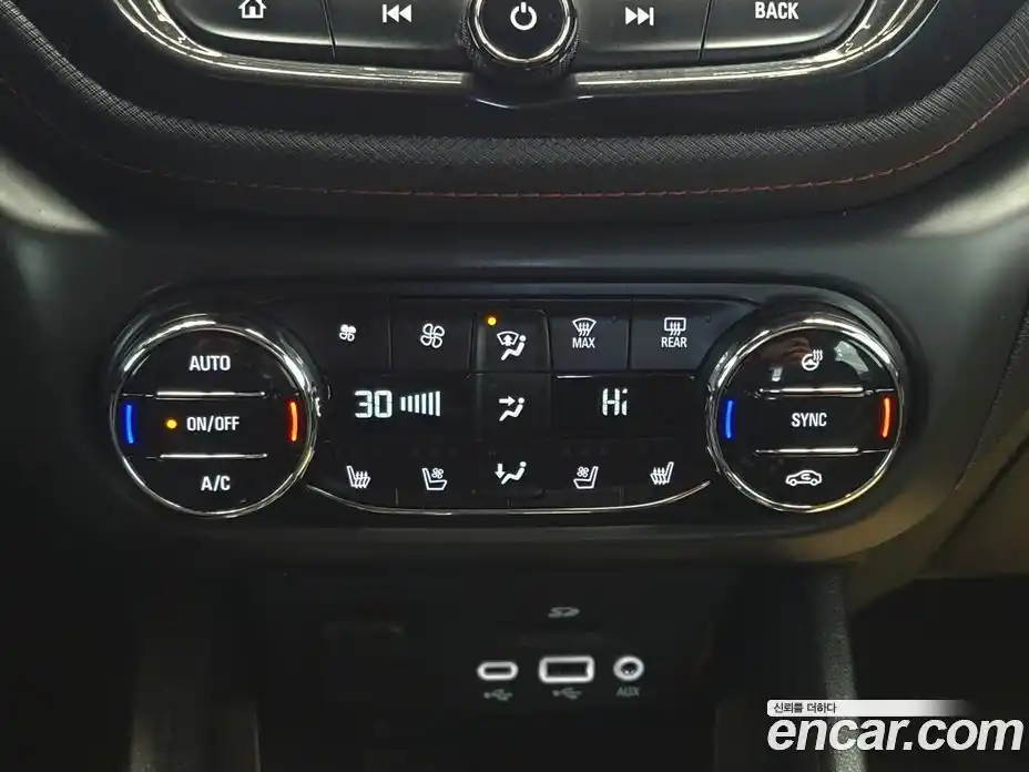 Chevrolet TrailBlazer 2021 1.3 гидро в Москве № 104684, фото 15