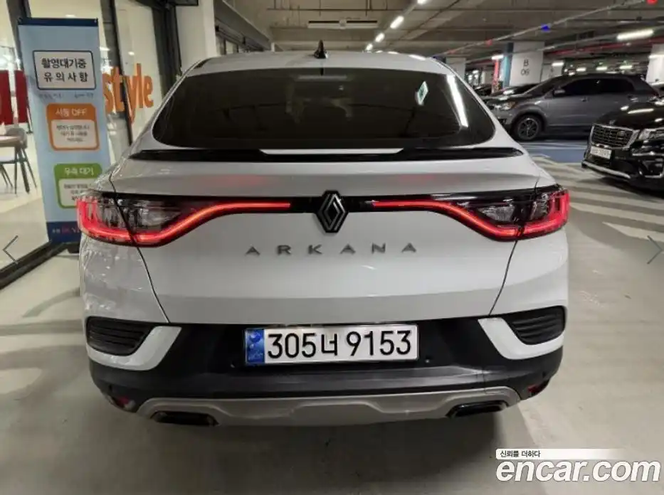 Renault Arkana 2024 1.3 гидро в Москве № 1290224, фото 5