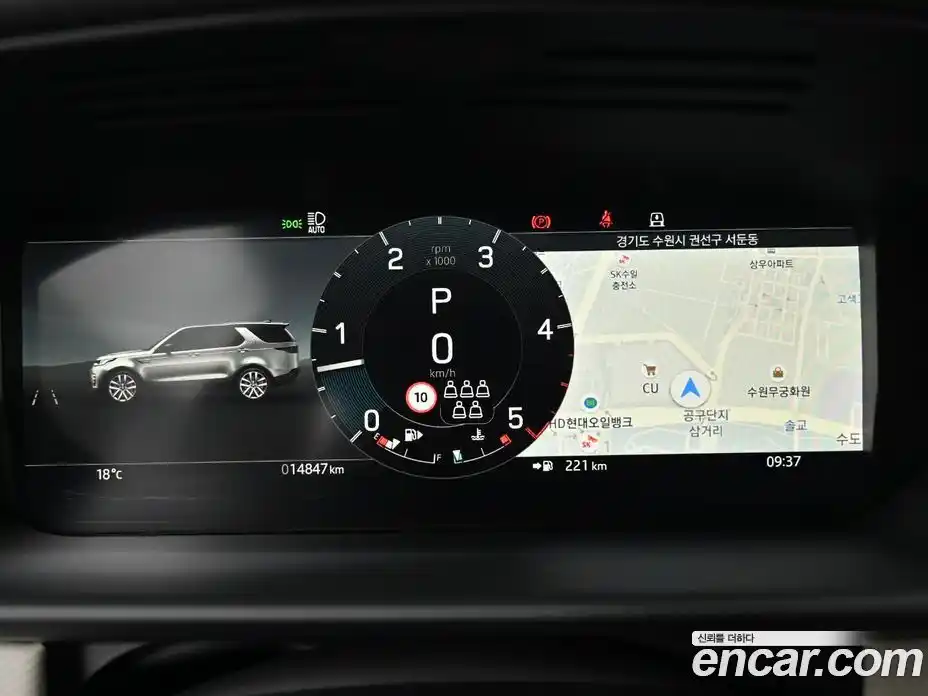 Land Rover Discovery 2025 3.0 гидро в Москве № 1349586, фото 8