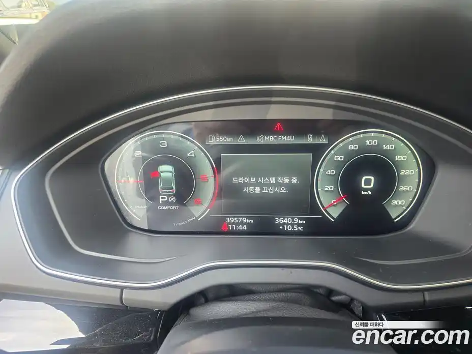 Audi Q5 2022 2.0 гидро в Москве № 138047, фото 6