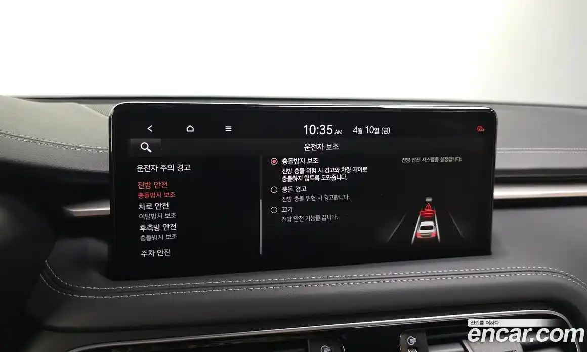 Genesis G70 2022 2.0 Автомат в Москве № 1399632, фото 17