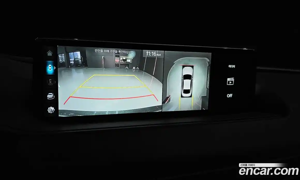 Genesis G80 2023 3.5 гидро в Москве № 1399672, фото 15