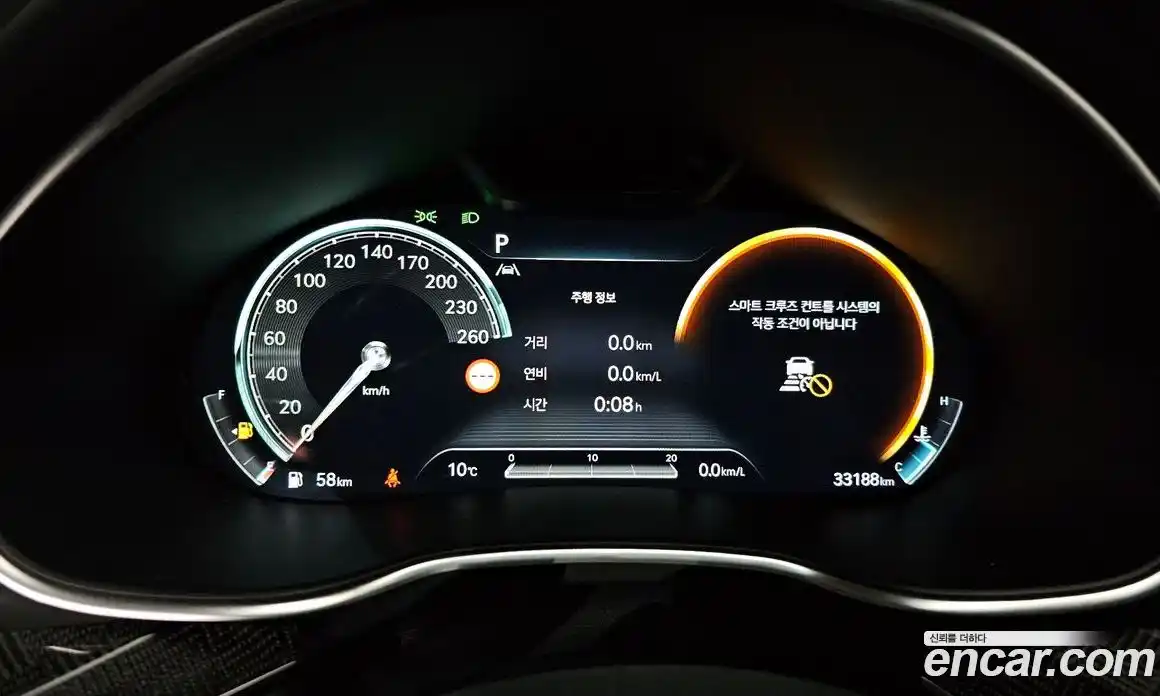 Genesis G80 2023 3.5 гидро в Москве № 1399672, фото 8