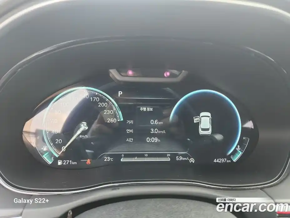 Genesis GV70 2021 2.2 Автомат в Москве № 1399712, фото 14