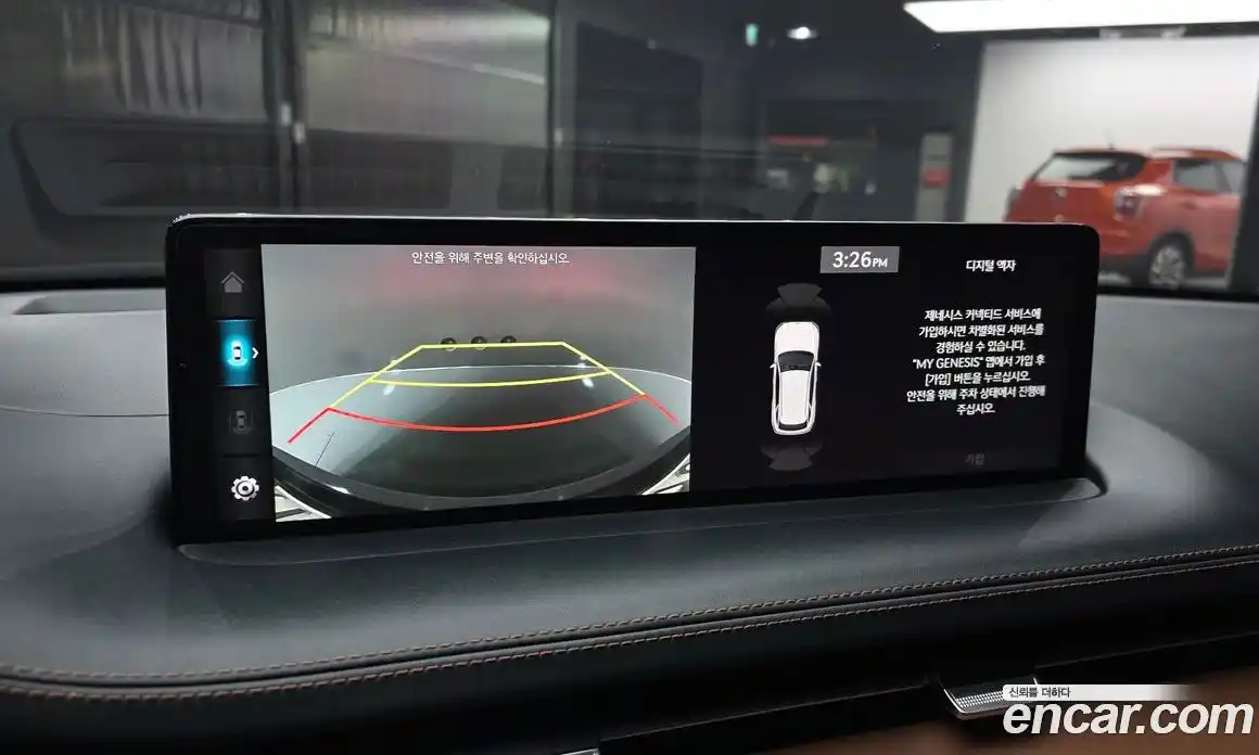 Genesis GV70 2023 2.5 Автомат в Москве № 1399735, фото 15