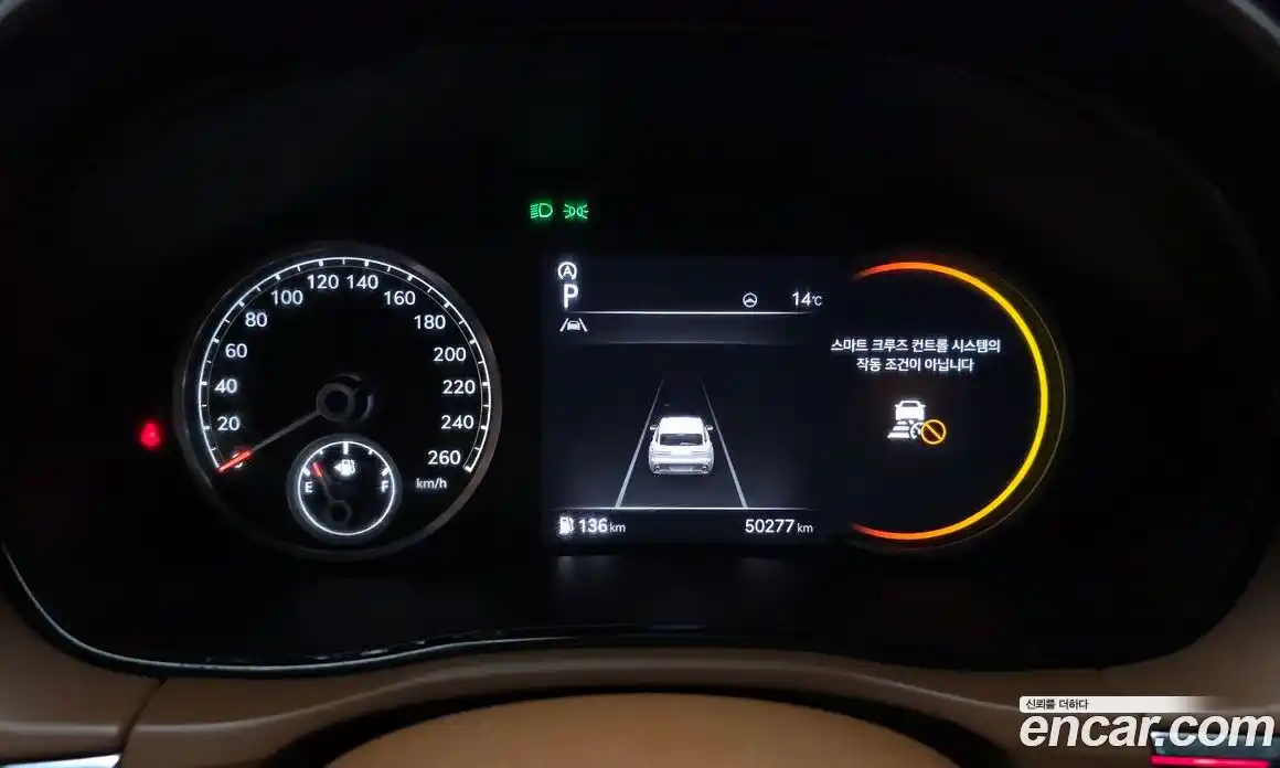 Genesis GV70 2023 2.5 Автомат в Москве № 1399735, фото 8