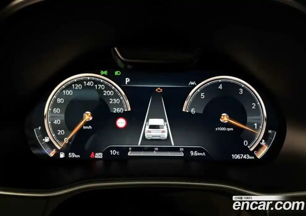 Genesis GV80 2022 3.0 Автомат в Москве № 1399827, фото 7