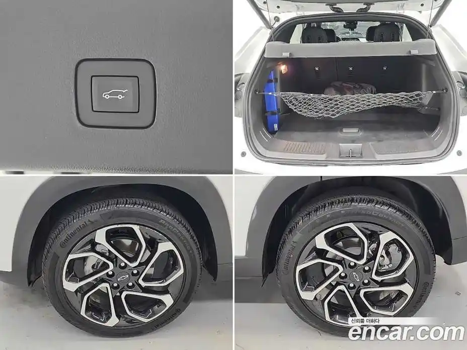 Chevrolet Trax 2025 1.2 гидро в Москве № 1401890, фото 19