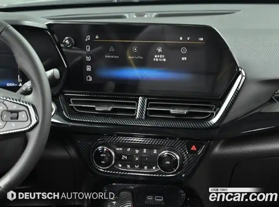 Chevrolet Trax 2024 1.2 гидро в Москве № 1401891, фото 14
