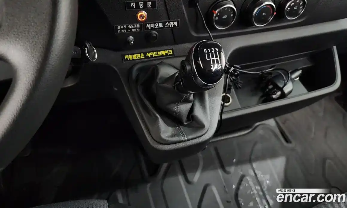 Renault Master 2020 2.3 механика в Москве № 1402173, фото 9