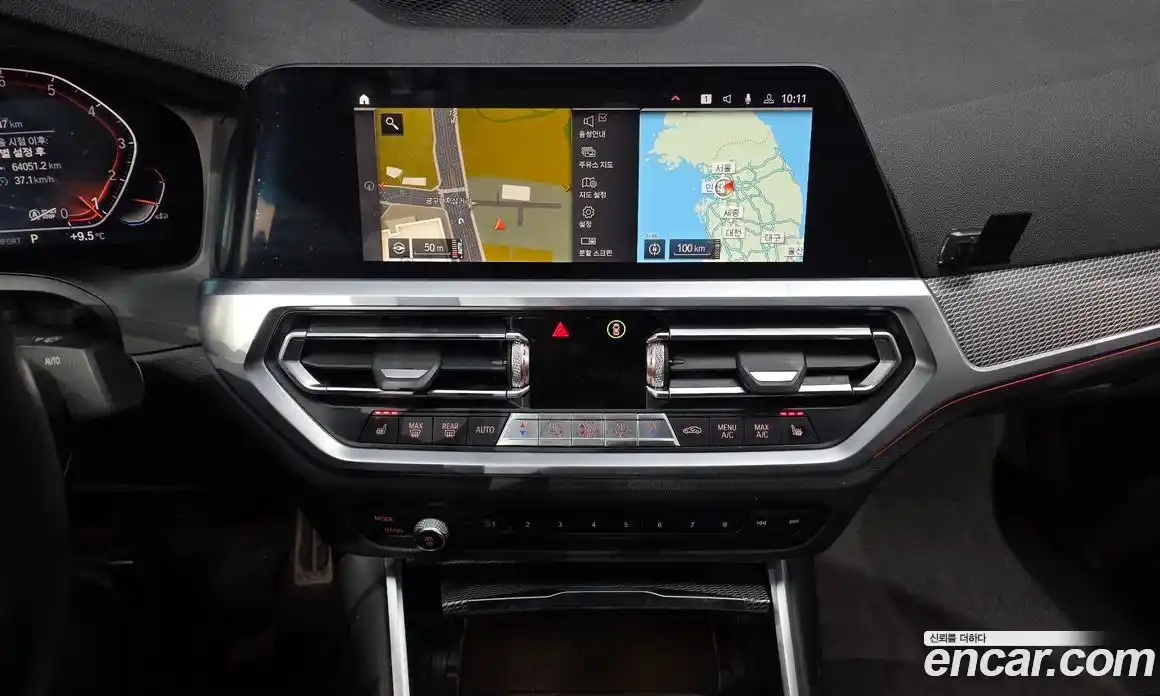 BMW 3-Series 2021 2.0 Автомат в Москве № 1402398, фото 14