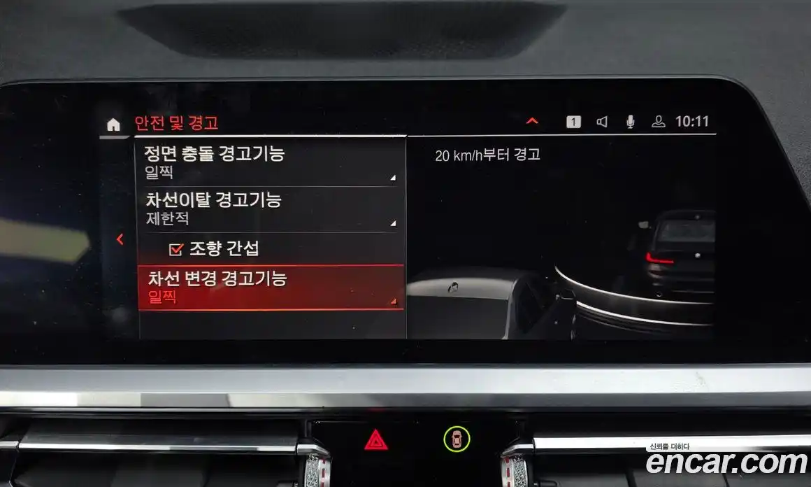 BMW 3-Series 2021 2.0 Автомат в Москве № 1402398, фото 16