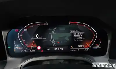 BMW 3-Series 2021 2.0 Автомат в Москве № 1402398, миниатюра 8