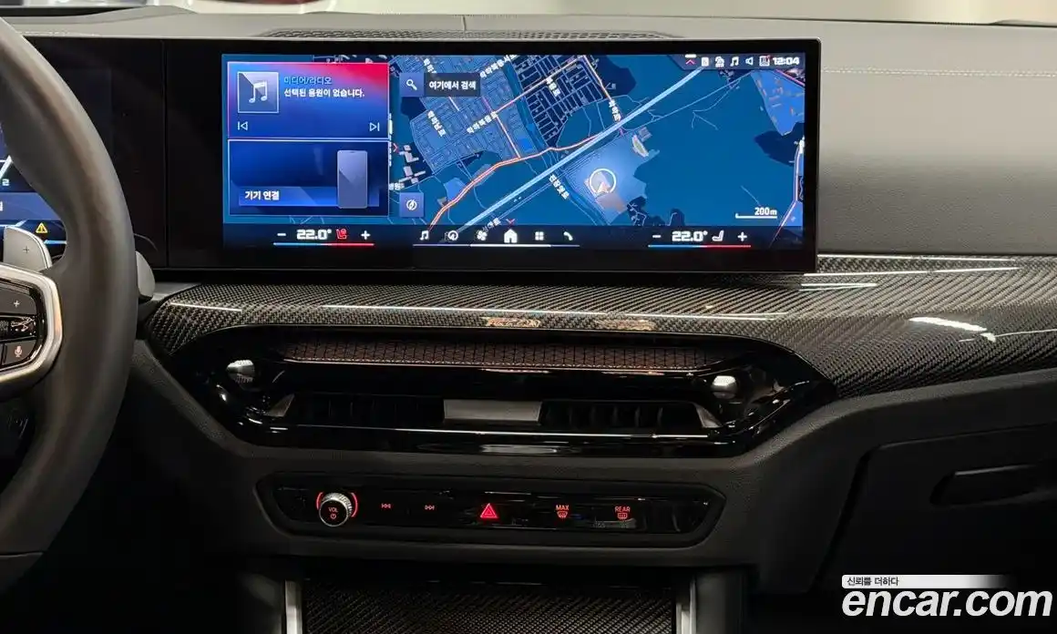 BMW 3-Series 2024 3.0 Автомат в Москве № 1403235, фото 18