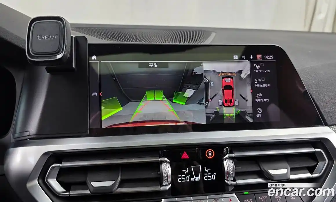 BMW 3-Series 2021 2.0 Автомат в Москве № 1403256, фото 15