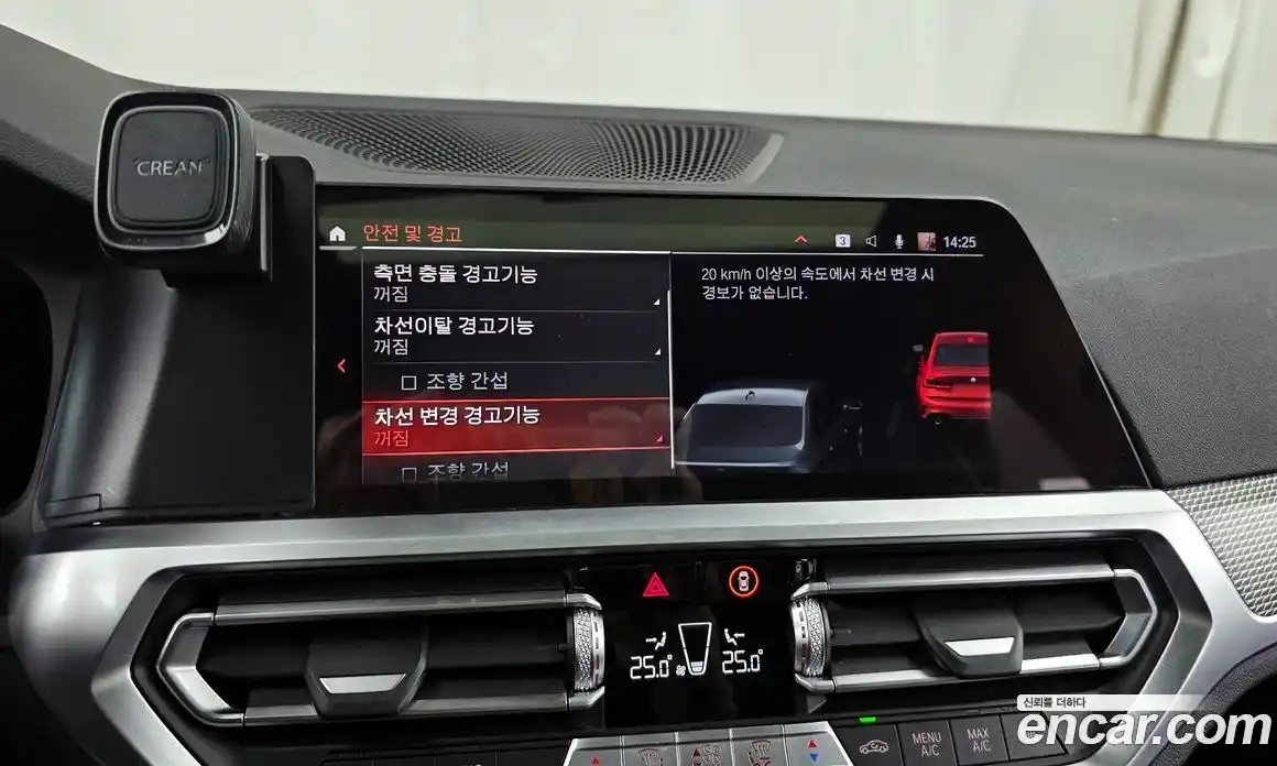 BMW 3-Series 2021 2.0 Автомат в Москве № 1403256, фото 16