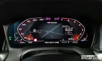 BMW 3-Series 2021 2.0 Автомат в Москве № 1403256, миниатюра 8