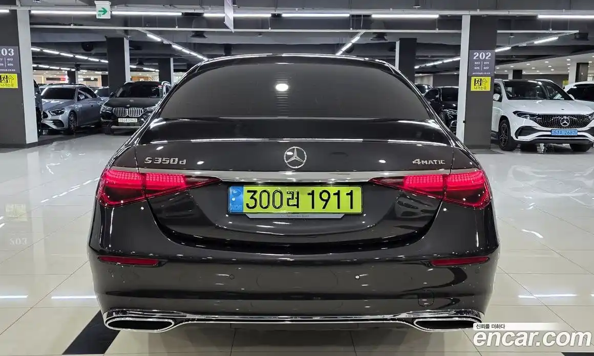 Mercedes-Benz S-Class 2025 3.0 гидро в Москве № 1403337, фото 6
