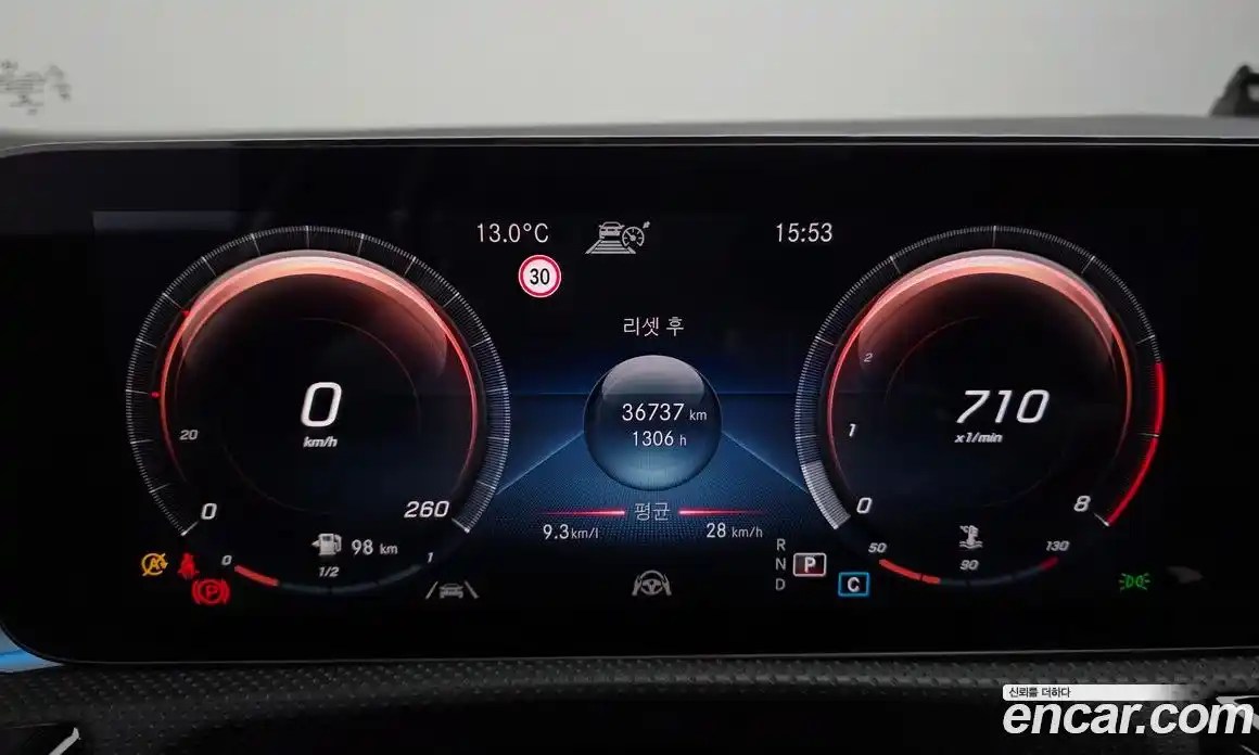 Mercedes-Benz CLA-Class 2022 2.0 гидро в Москве № 1403507, фото 8