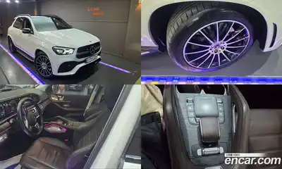 Mercedes-Benz GLE-Class, 2022